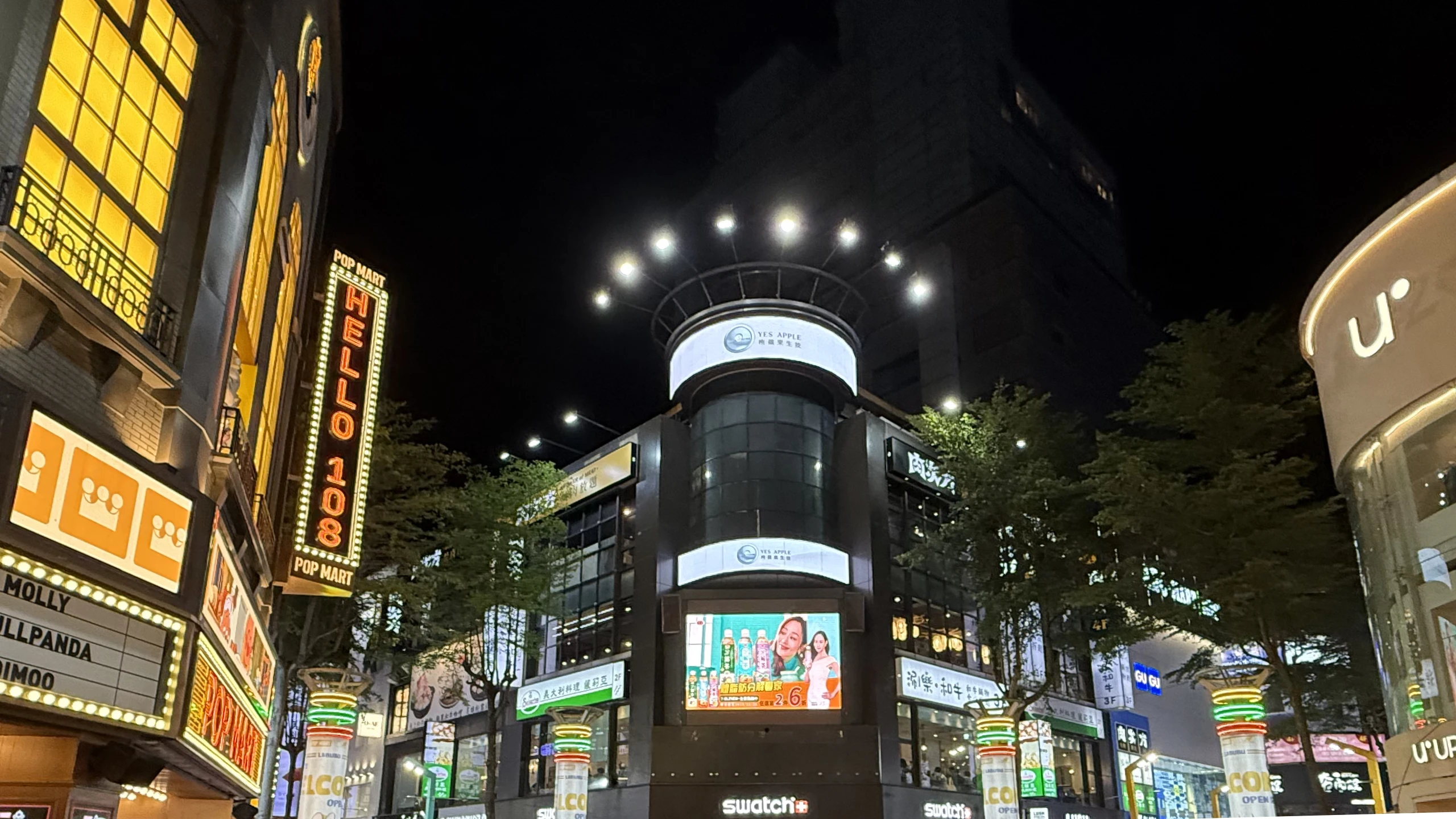 Taiwan November 2025: 10 Hari Sekitar Taipei & Taichung